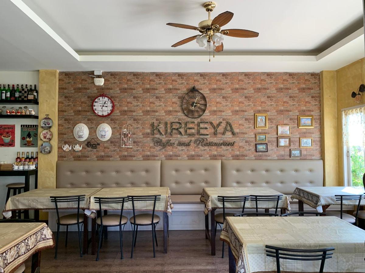 Kireeya Villa Phetchaburi Exteriér fotografie